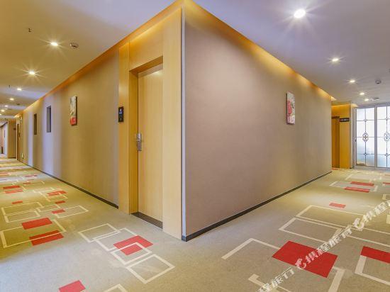 Гуйян: Shangkeyou Hotel (Guiyang Qingshuijiang Road Subway Station)