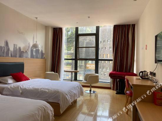 Гуйян: Shangkeyou Hotel (Guiyang Qingshuijiang Road Subway Station)