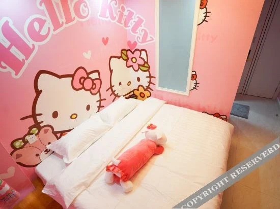 Шанхай: Knight of Kingdom Apartment