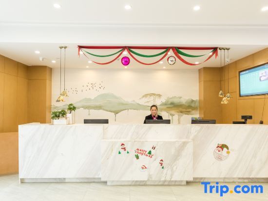 Чэнду: Infully Hotel (Chengdu Wuhou Interchange)