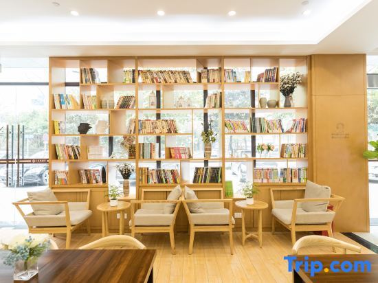 Чэнду: Infully Hotel (Chengdu Wuhou Interchange)