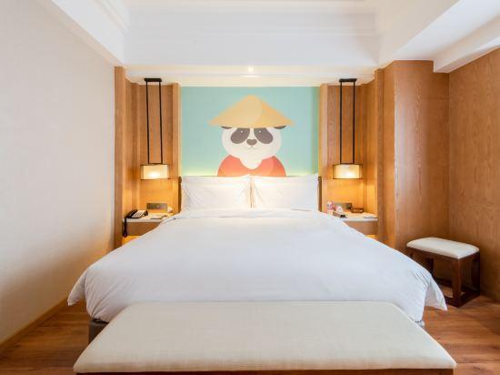 Чэнду: Charm City Kai Guan Hotel (Chengdu West Railway Station Qingyang Wanda)