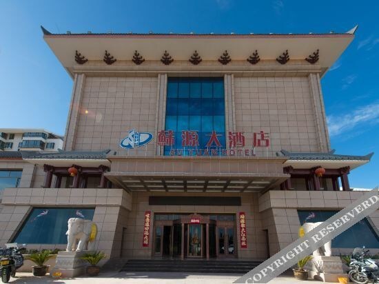 Цзюцюань: Dunhuang Suyuan Hotel