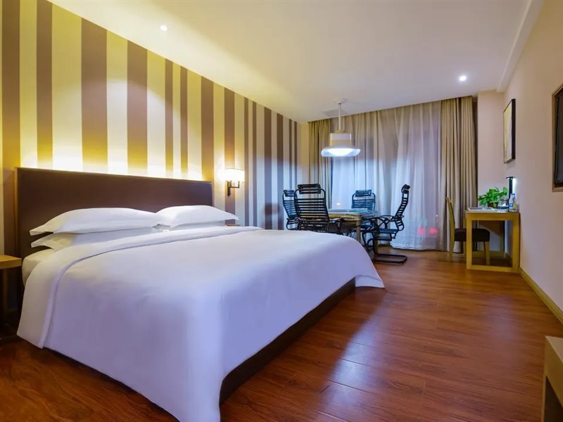 Чунцин: Yun Hu International Hotel (Chongqing South High-speed Railway Station Liangping)