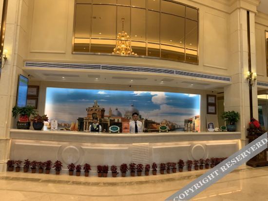 Чанша: Vienna International Hotel (Changsha University Town)