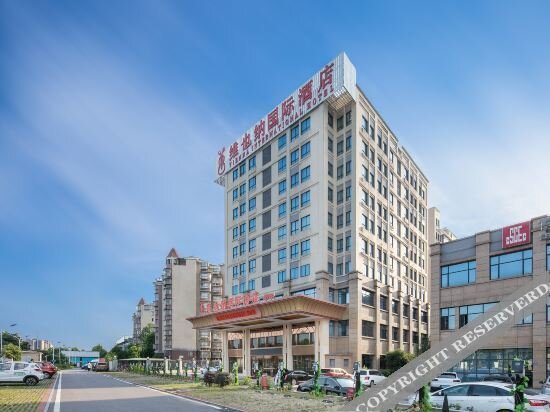 Vienna International Hotel (Changsha University Town) — фото 1