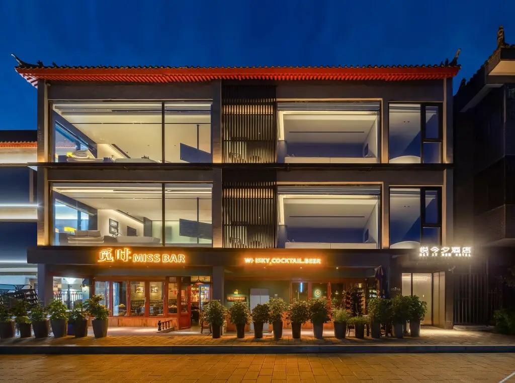 Сиань: GET IT NOW HOTEL (Xi'an Bell and Drum Tower Yongningmen Metro Station)