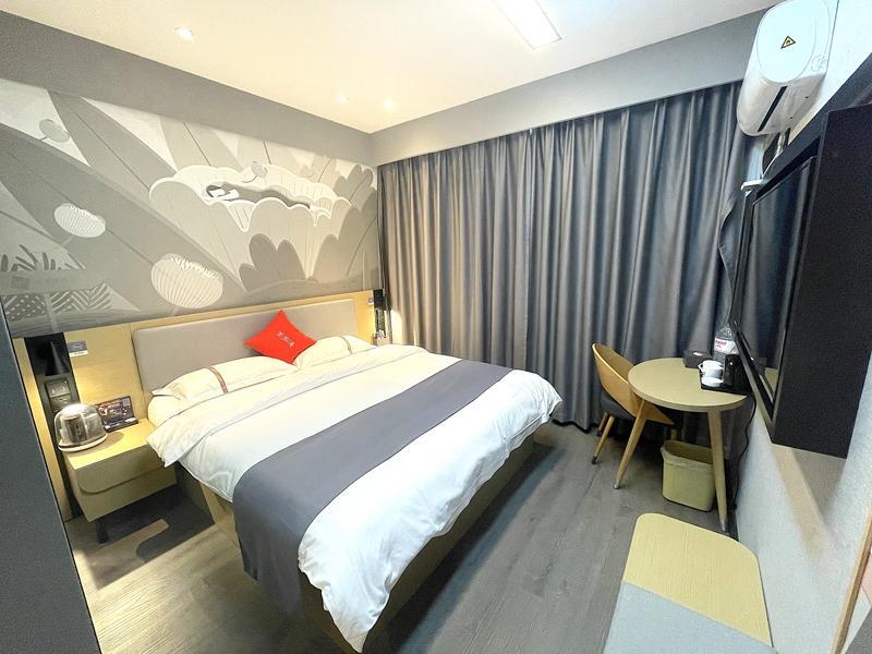Цзинань: Chengke Hotel Shandong Jinan Zhangqiu District Zhangqiu Railway Station Yiwu Market