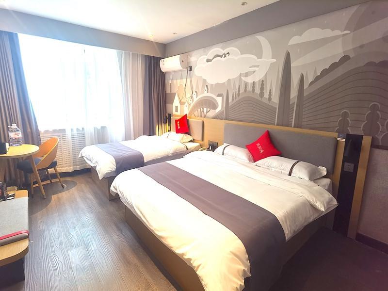 Цзинань: Chengke Hotel Shandong Jinan Zhangqiu District Zhangqiu Railway Station Yiwu Market