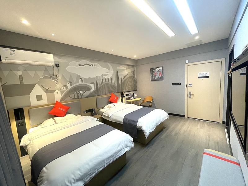 Цзинань: Chengke Hotel Shandong Jinan Zhangqiu District Zhangqiu Railway Station Yiwu Market