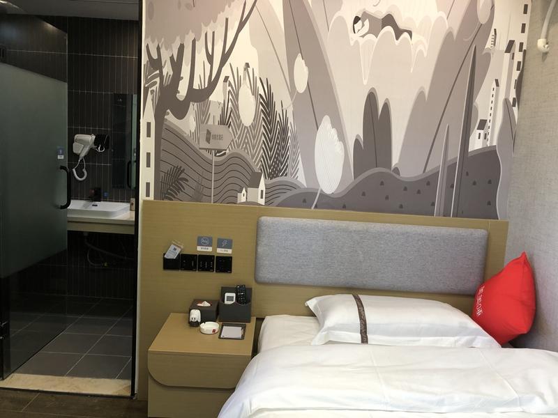 Шанхай: Thank Inn Jiangsu Suzhou Kunshan Lianbang International