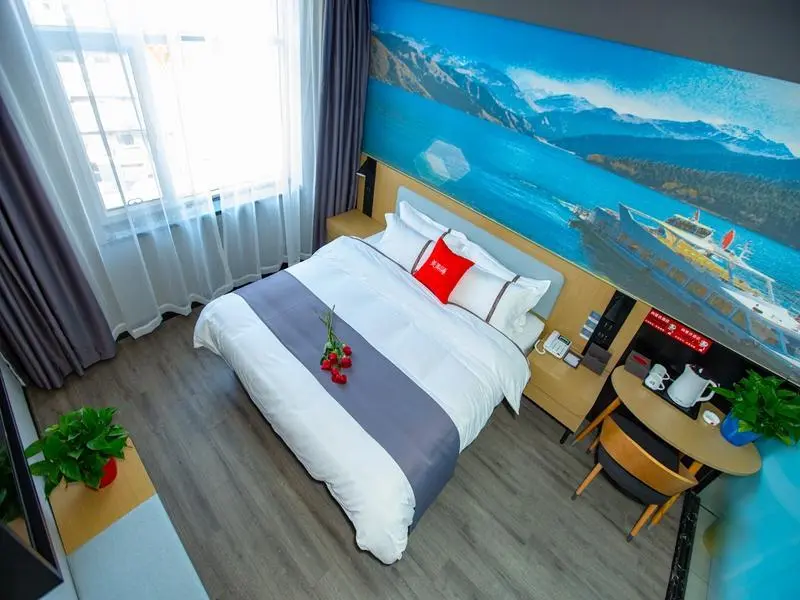 Фукан: Thank Inn Xinjiang Changji Fukang City Youseyuan