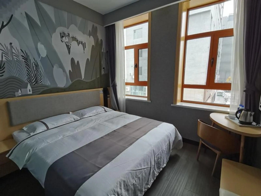 Яньцзи: Thank Inn Jilin Yanji Shopping Mall