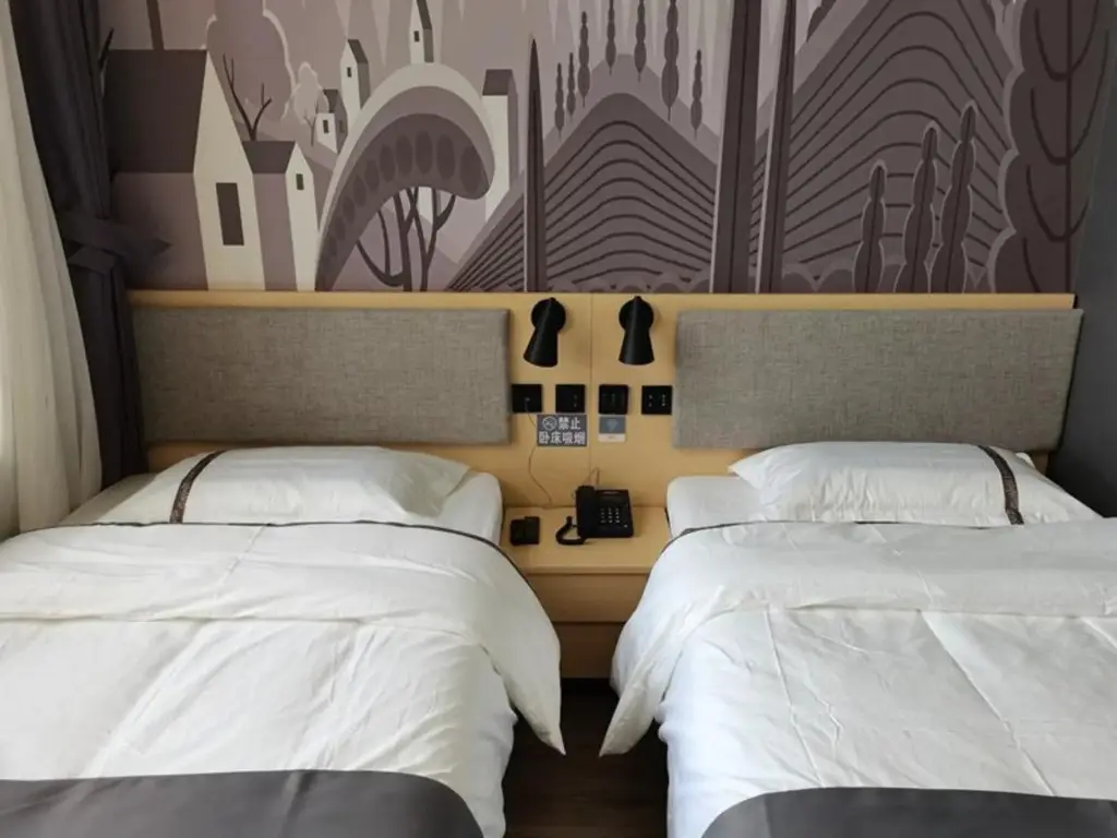 Яньцзи: Thank Inn Jilin Yanji Shopping Mall