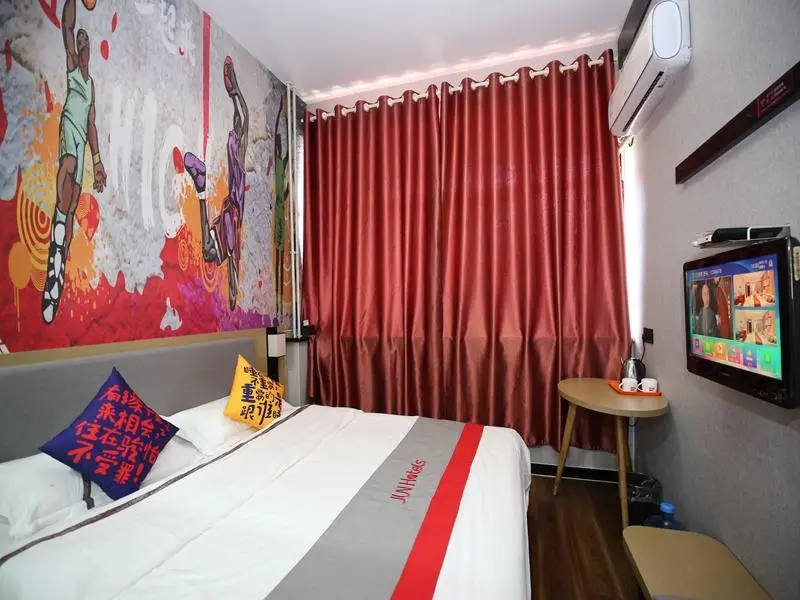 Люян: Jun Hotel Shanxi Lvliang Fenyang Shanxi Medical University Fenyang College