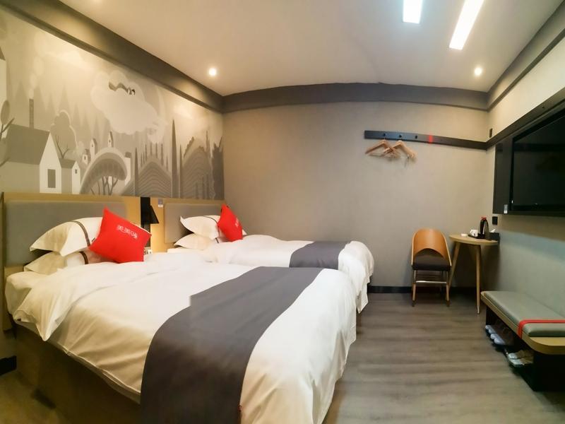 Кашгар: Thank Inn Jinjiang Kashgar City Airport