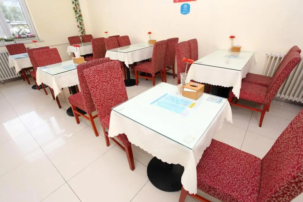 Пекин: Hanting Hotel Beijing Beiqijia Future Technology City