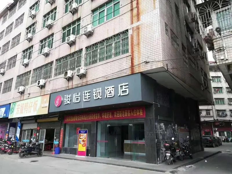 Чжаньцзян: Jun Hotel Guangdong Zhanjiang Xiashan South Railway Station