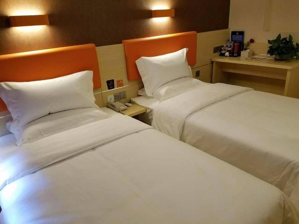 Пекин: 7Days Premium Beijing Yansha East Sanyuan Bridge
