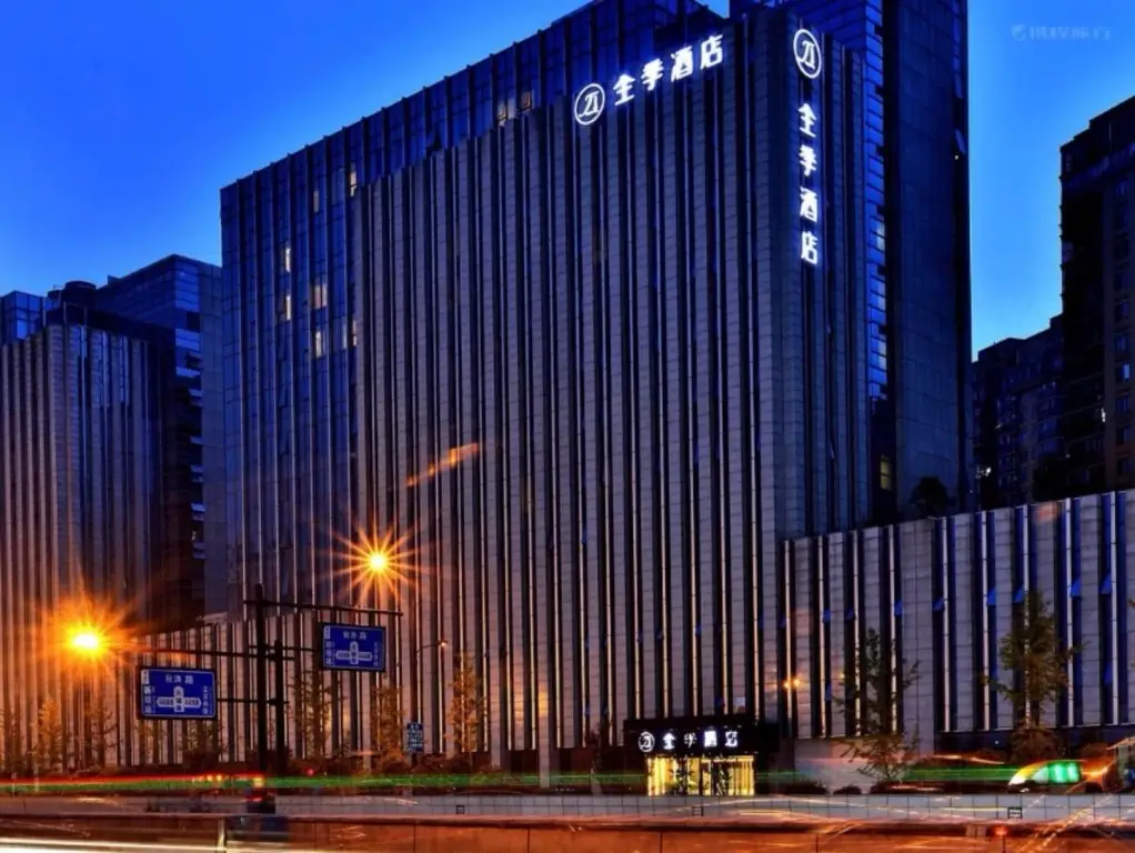 Ханчжоу: Ji Hotel Hangzhou East Railway Station