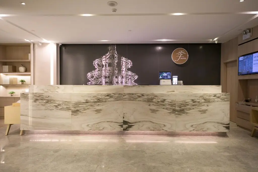 Пекин: Ji Hotel Beijing Guangqumen