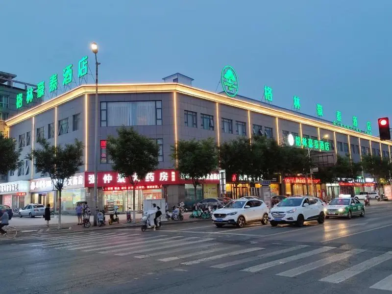 Цзиюань: Green Tree Inn Henan Jiyuan Tiantan Road Xinyao Plaza