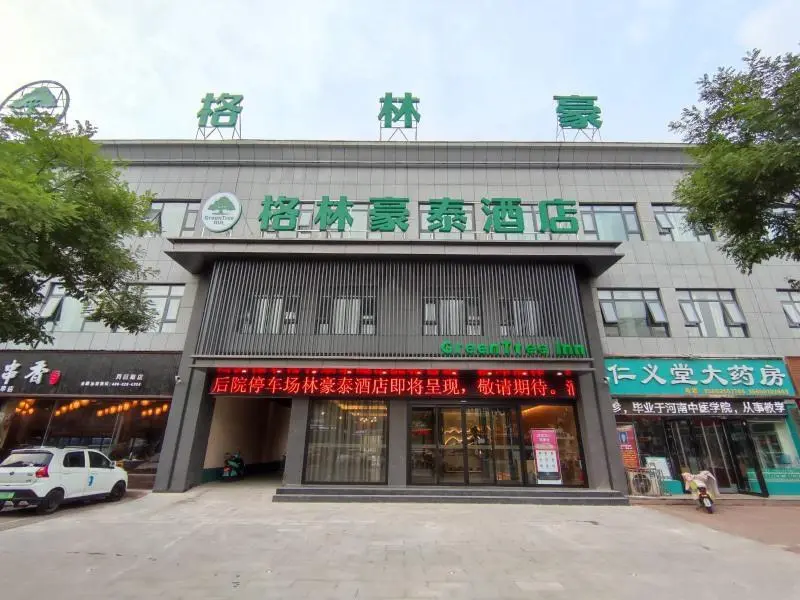 Цзиюань: Green Tree Inn Henan Jiyuan Tiantan Road Xinyao Plaza