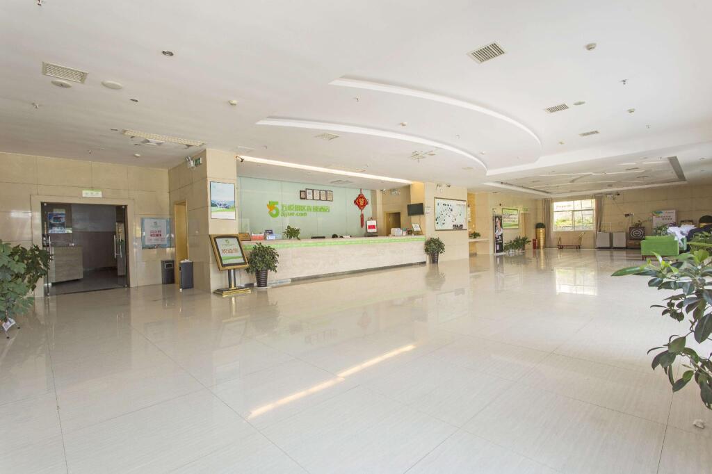 Сянси: WOGO Scenic Hotel Fenghuang Ancient City
