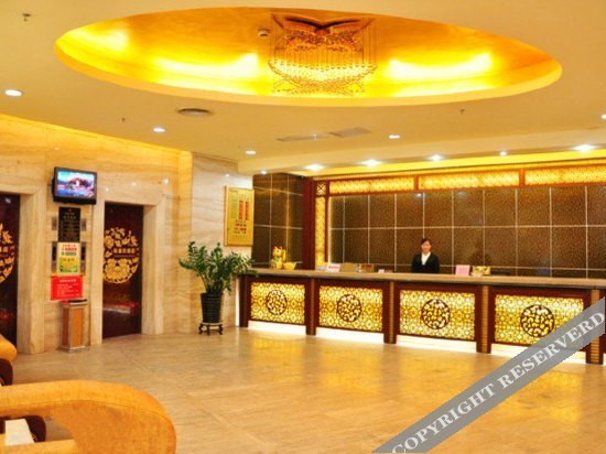 Шэньчжэнь: Xin Jin Chuan Hotel