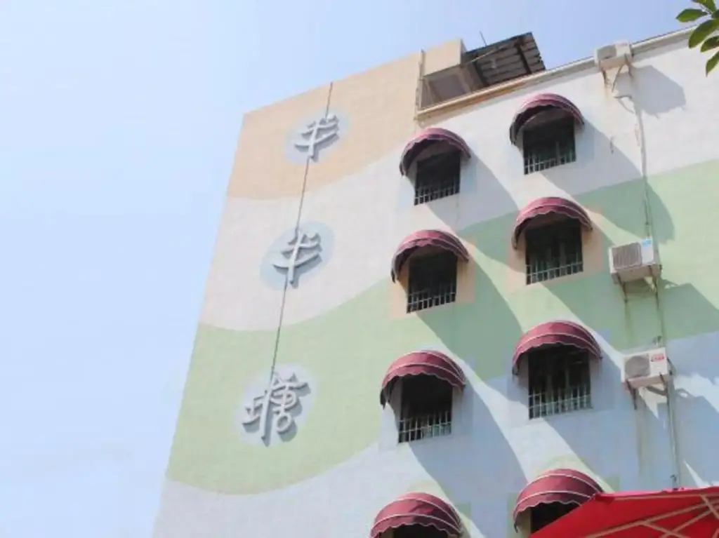 Шэньчжэнь: Ban Ban Tang Hai Bian Inn