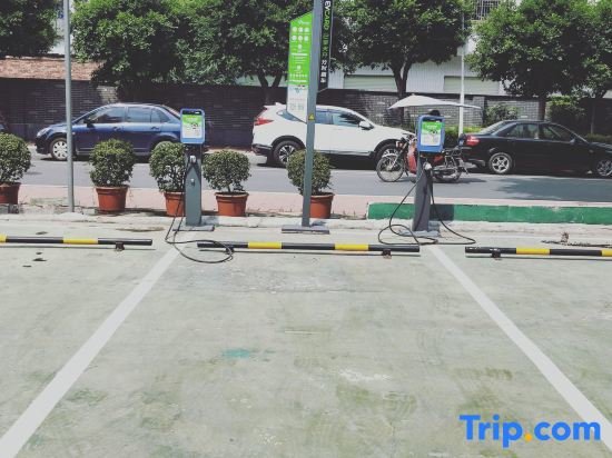 Гуанчжоу: Shenggao Hotel (Guangzhou Beitai Science and Technology Park)