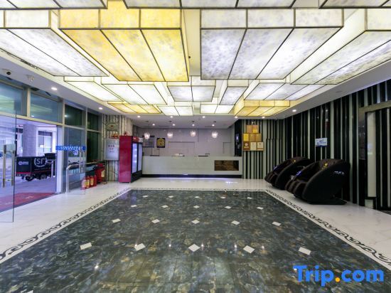 Гуанчжоу: Shenggao Hotel (Guangzhou Beitai Science and Technology Park)