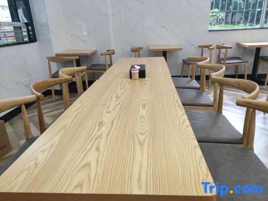 Гуанчжоу: Shenggao Hotel (Guangzhou Beitai Science and Technology Park)