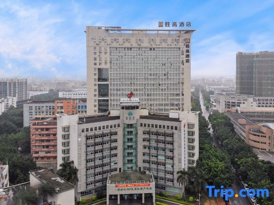 Гуанчжоу: Shenggao Hotel (Guangzhou Beitai Science and Technology Park)