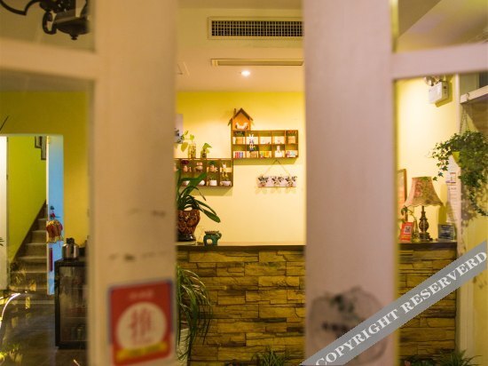 Ханчжоу: Juyue Boutique Inn