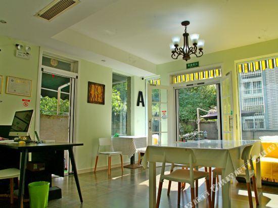 Juyue Boutique Inn — фото 1