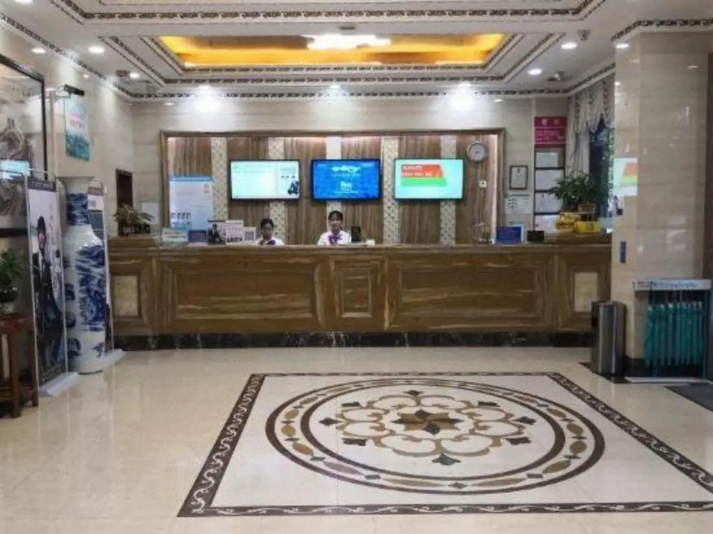 Фошань: Yinyue Holiday Hotel