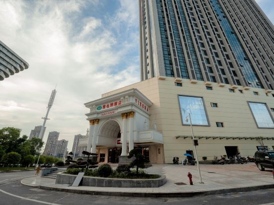 Ичунь: Vienna Hotel (Yichun High-speed Railway Station Wanda)