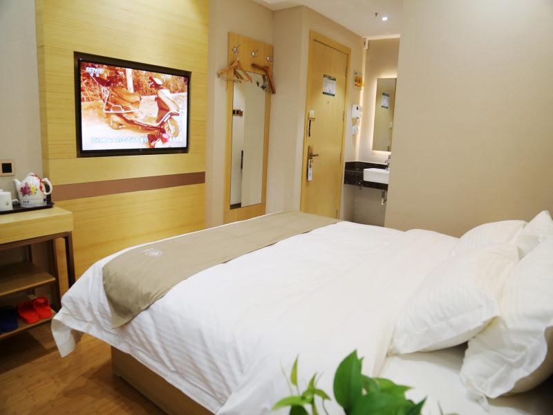Хэфэй: GreenTree Inn(hefei garden avenue)