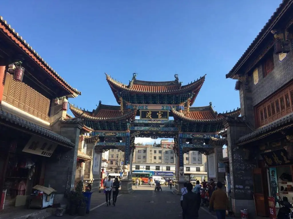 Куньмин: 7Days Premium Kunming New Asia Sports City Subway Station Branch