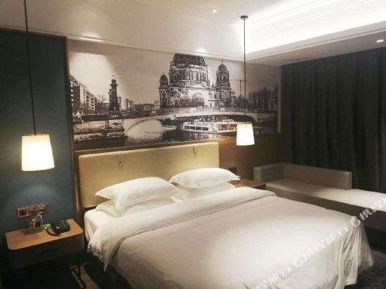 Цюйчжоу: Tianyu Lizhi Hotel