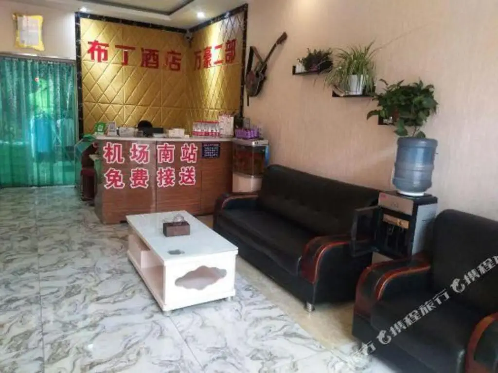 Pod inn(Taiyuan Airport Branch) — фото 1
