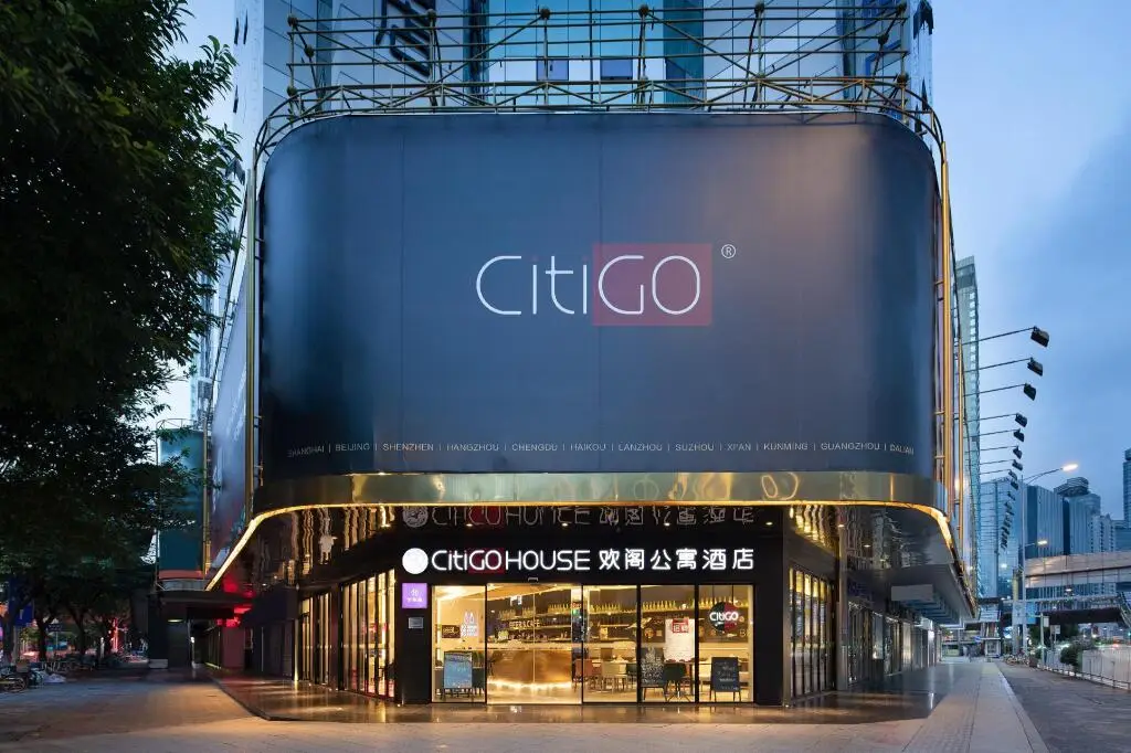 Гуанчжоу: CitiGo Guangzhou Tianhe Taikooli