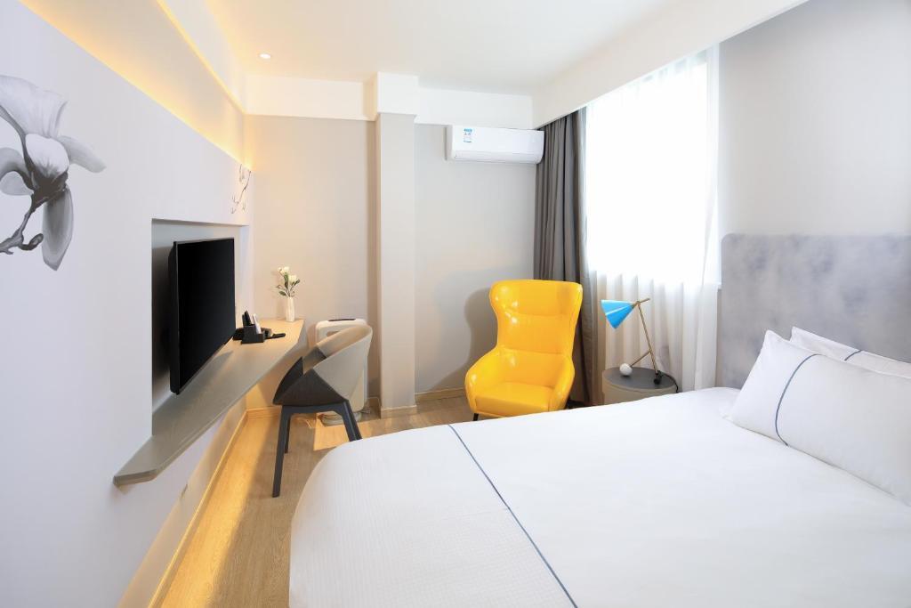 Шанхай: Magnolia Hotel Shanghai Xintiandi Branch