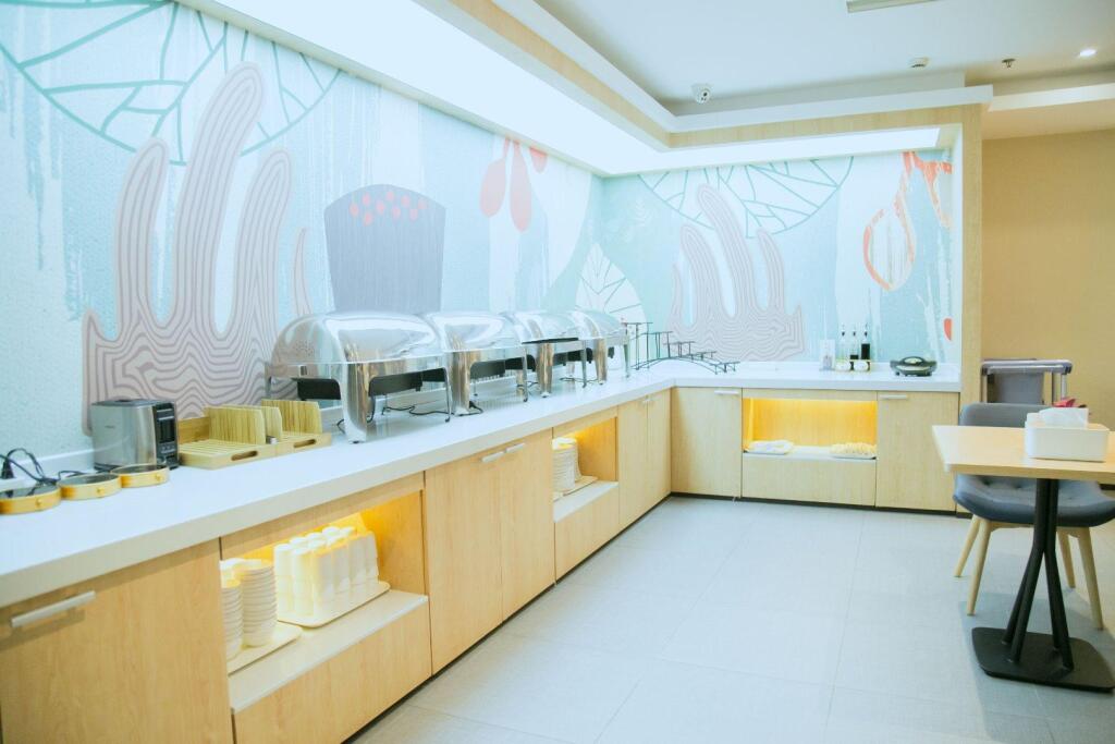 Hanting Hotel Hefei Railway Station — фото 1