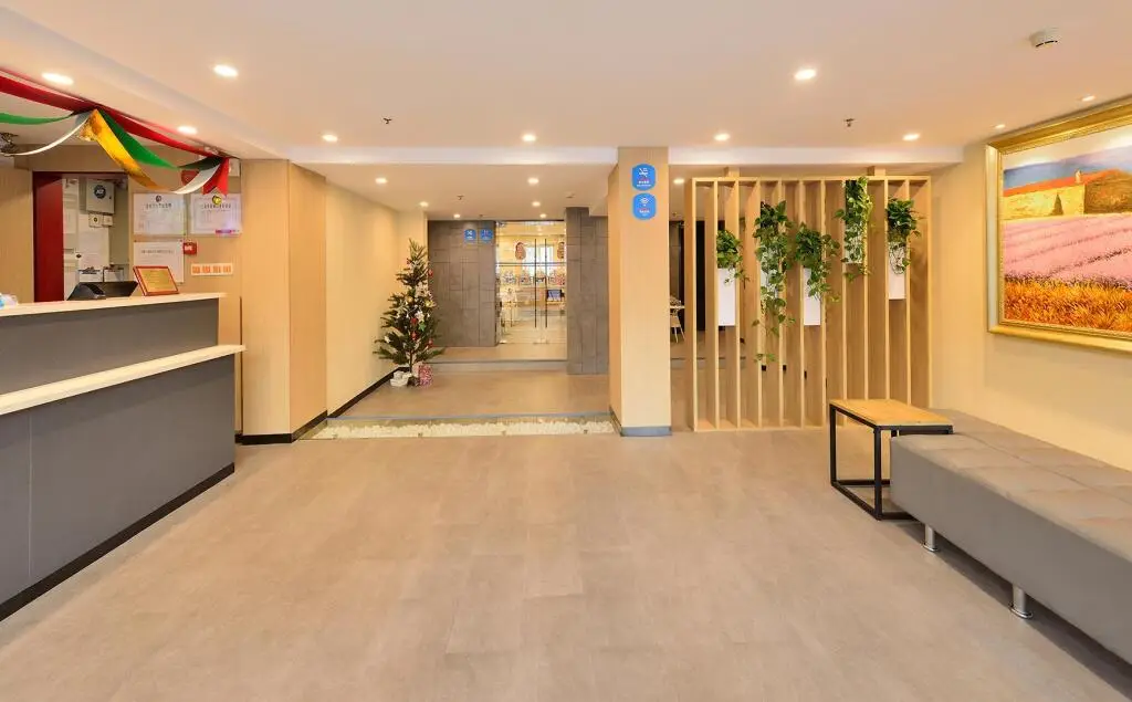 Шанхай: Hanting Hotel Shanghai Dongan Road