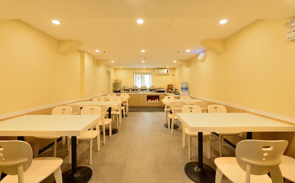 Шанхай: Hanting Hotel Shanghai Dongan Road