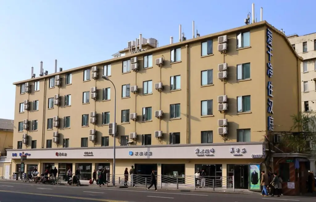 Hanting Hotel Shanghai Dongan Road — фото 1