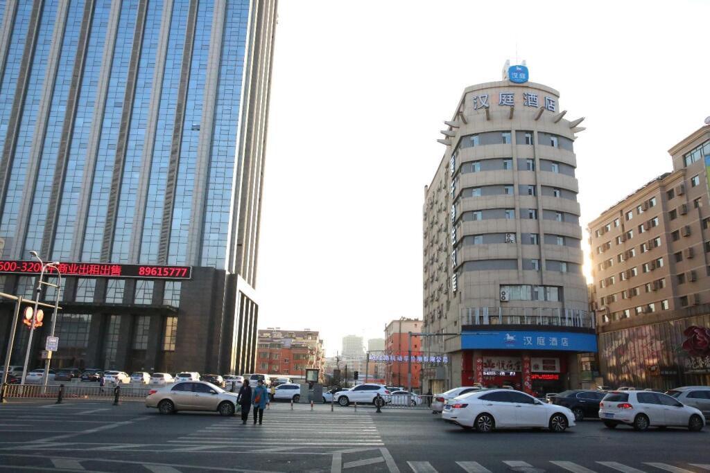 Hanting Hotel Changchun Hongqi Street Wanda — фото 1