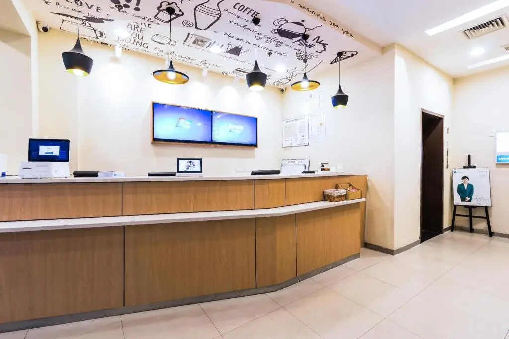 Ханчжоу: Hanting Hotel Hangzhou Huanglong
